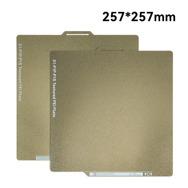 Bambu Lab Golden Dual-Sided PEI Coated Spring Steel Plate 257x257mm (No Soft Magnet, With RFID)-3D Printer Accessories-Kingroon 3D