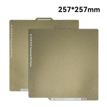 Bambu Lab Golden Dual-Sided PEI Coated Spring Steel Plate 257x257mm (No Soft Magnet, With RFID)-3D Printer Accessories-Kingroon 3D
