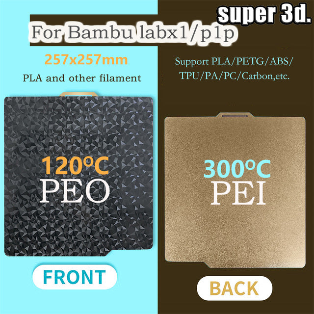 PET PEI Sheet 257x257mm Build Plate For Bambu Lab P1P — Kingroon 3D