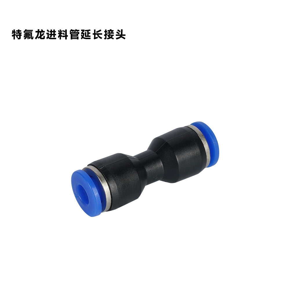 Bambu Lab PTFE Feed Tube Connector / Straight / Extension-3D Printer Accessories-Kingroon 3D